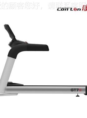 onLin静音27279功能折叠跑机 GT7As Smar步t/GTC7As Plus Smar多t