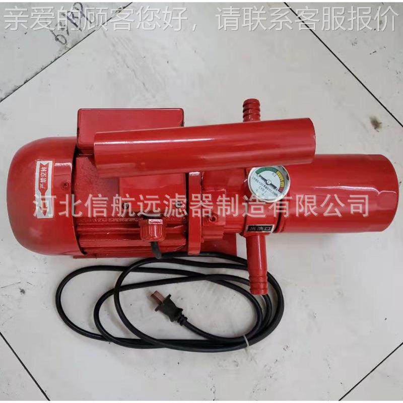 2GLS润滑液油压油加泵GLS-10过滤装置 加油过滤泵 电动油过滤设备,机械设备,过滤设备,淘宝优惠券,粉丝福利购,淘宝优惠卷