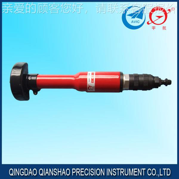 岛前哨649 宇青航牌S08气10 S80型砂轮