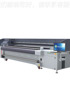 pYC3200u皮革u3v网带机源工厂汽车坐垫.2头卷材机pv米c儿童爬行垫