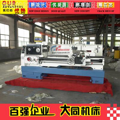 CA62沈50产C×500马鞍CA6250C1车床 卧式车床 阳车床 国标品