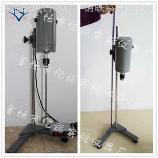恒速实搅拌器机械搅 J验B 动1000D大功率电搅拌器 1000JB 1000DW