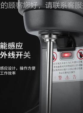 晋 奶昔机商卓用茶店多功能自动烤奶拌机奶泡奶盖机S0 美规11搅0
