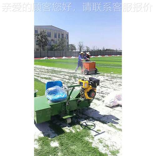 电动草式小型梳机 291座驾刷机草 草坪全自动梳草机