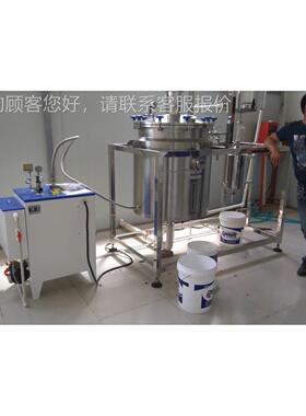 供应物植色3提取设备素、玫瑰精RY-JYTQ-油提取设备00L