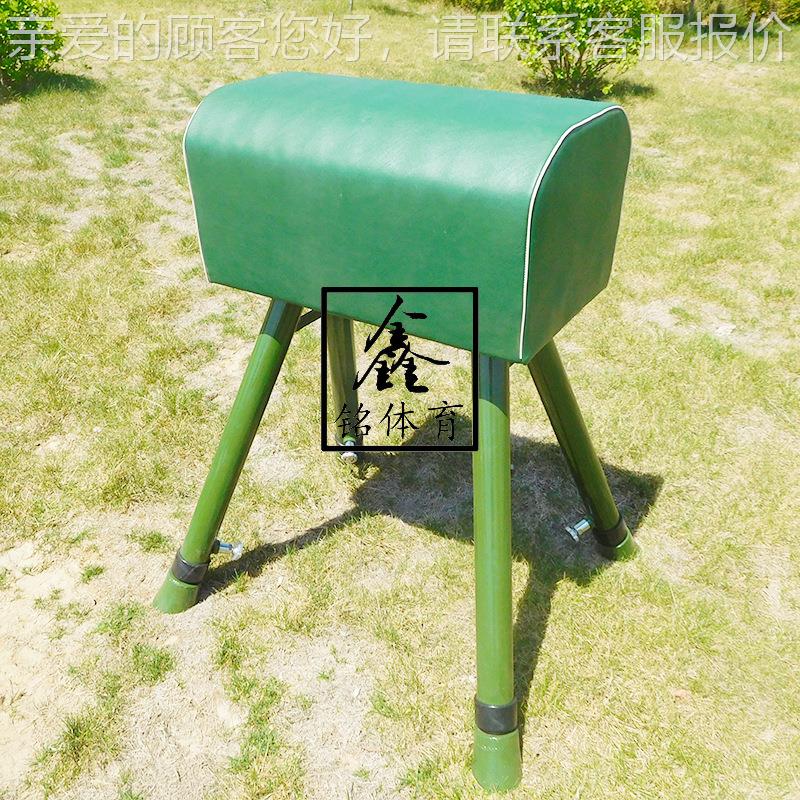 双训马壹牌大山羊小山羊学跳体育课练达标器材生体5747操器械