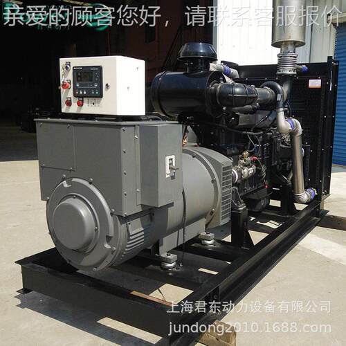 销售50KW发机组股份50KW移动电站电 移动式JD50GF 柴油发机电组
