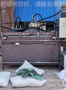 压石棉打装包袋机NJA 小型缩自动打包机 甘蔗粉碎打包装袋机