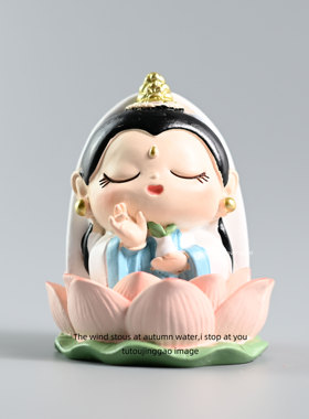 佛系观音事事顺心车载小摆件