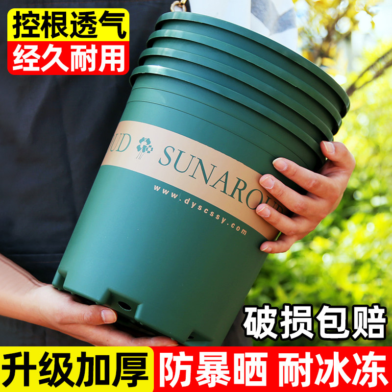 新款三代加仑盆家用树脂种花种菜大号花盆塑料加厚耐用带托盘一体