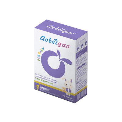 澳贝高乳酸菌奶粉20g*5条 益生菌 乳铁蛋白 呵护肠胃提高自护营养