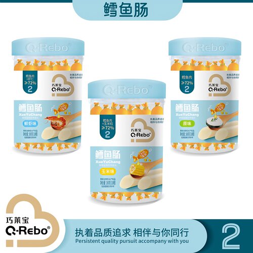 巧莱宝鳕鱼肠180g深海鳕鱼肠