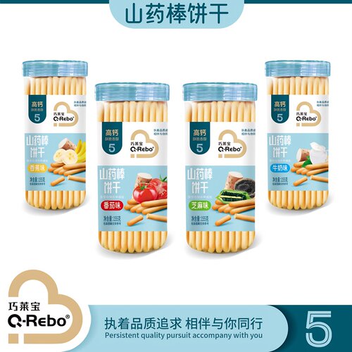 巧莱宝山药棒饼干155g