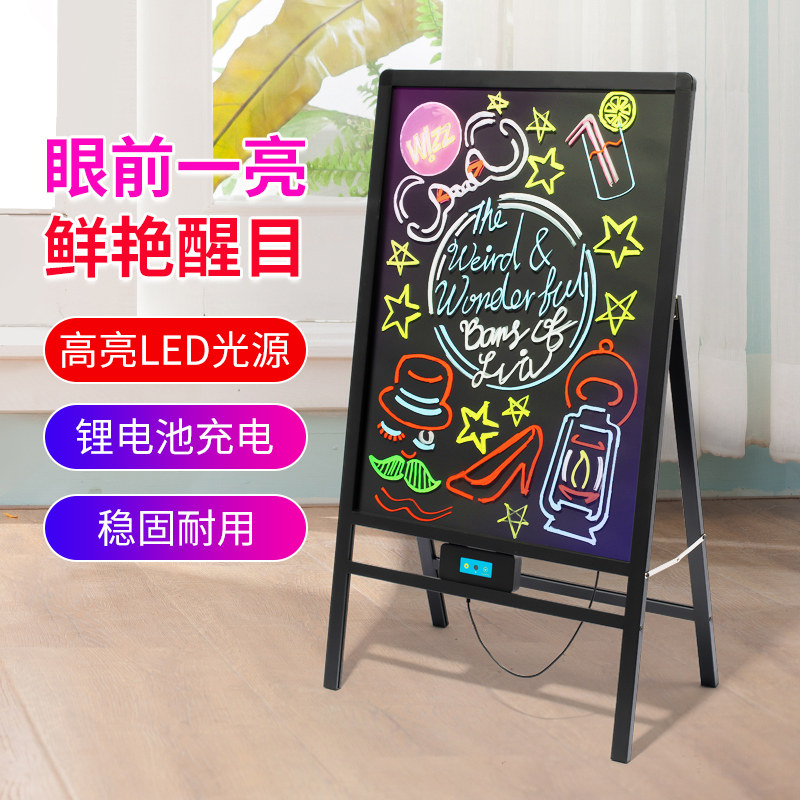 发光落地黑板广告牌led手写荧光板价格展示牌充电夜市摆摊店铺用