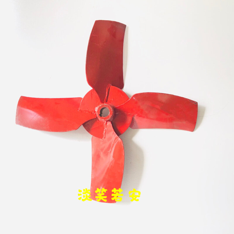 极速新品新品轴流式通风机i 扇叶 扇叶 型号400 500 R600789内孔S