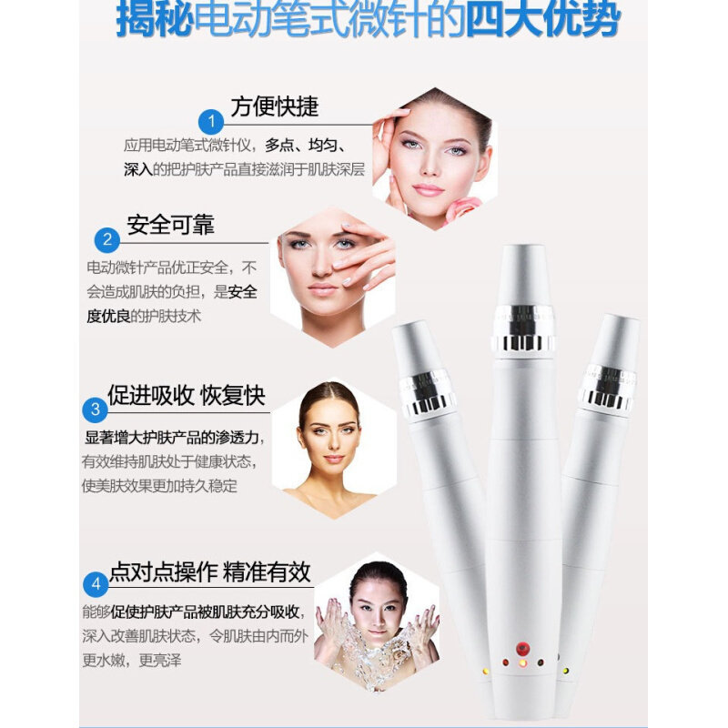 电动纳米中胚层微针仪器水光针生发微晶导入仪美容院脱发浅导家用