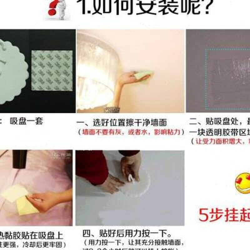 圆顶形吊顶蚊帐15米18m床家用落地吊挂式12公主风免安装单双人