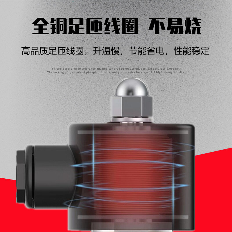 常闭电磁阀水阀气阀2W400-40控制阀DN40开关阀1.5寸电磁阀220V24V