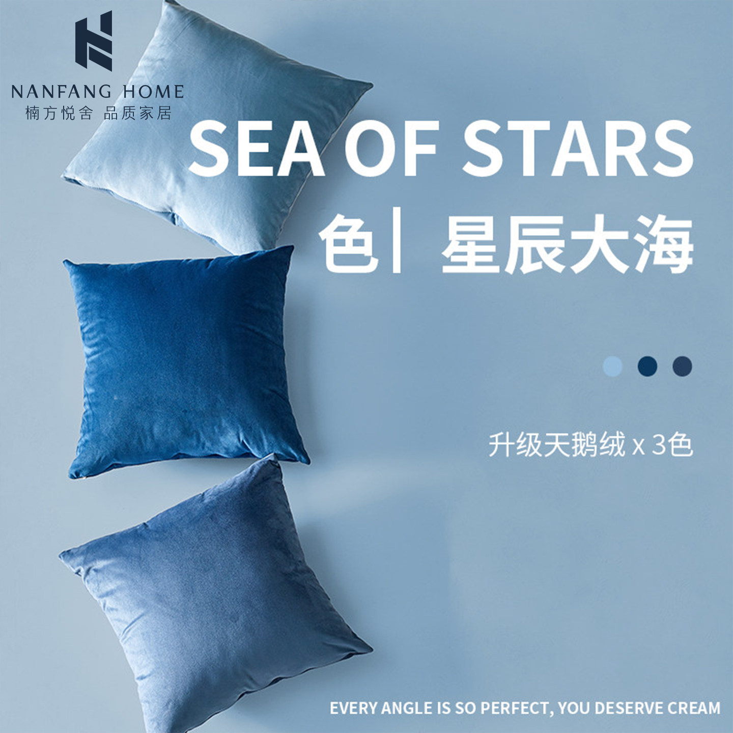 抱枕沙发客厅靠枕床头靠垫大抱枕套不含芯天鹅绒轻奢简约蓝色靠背