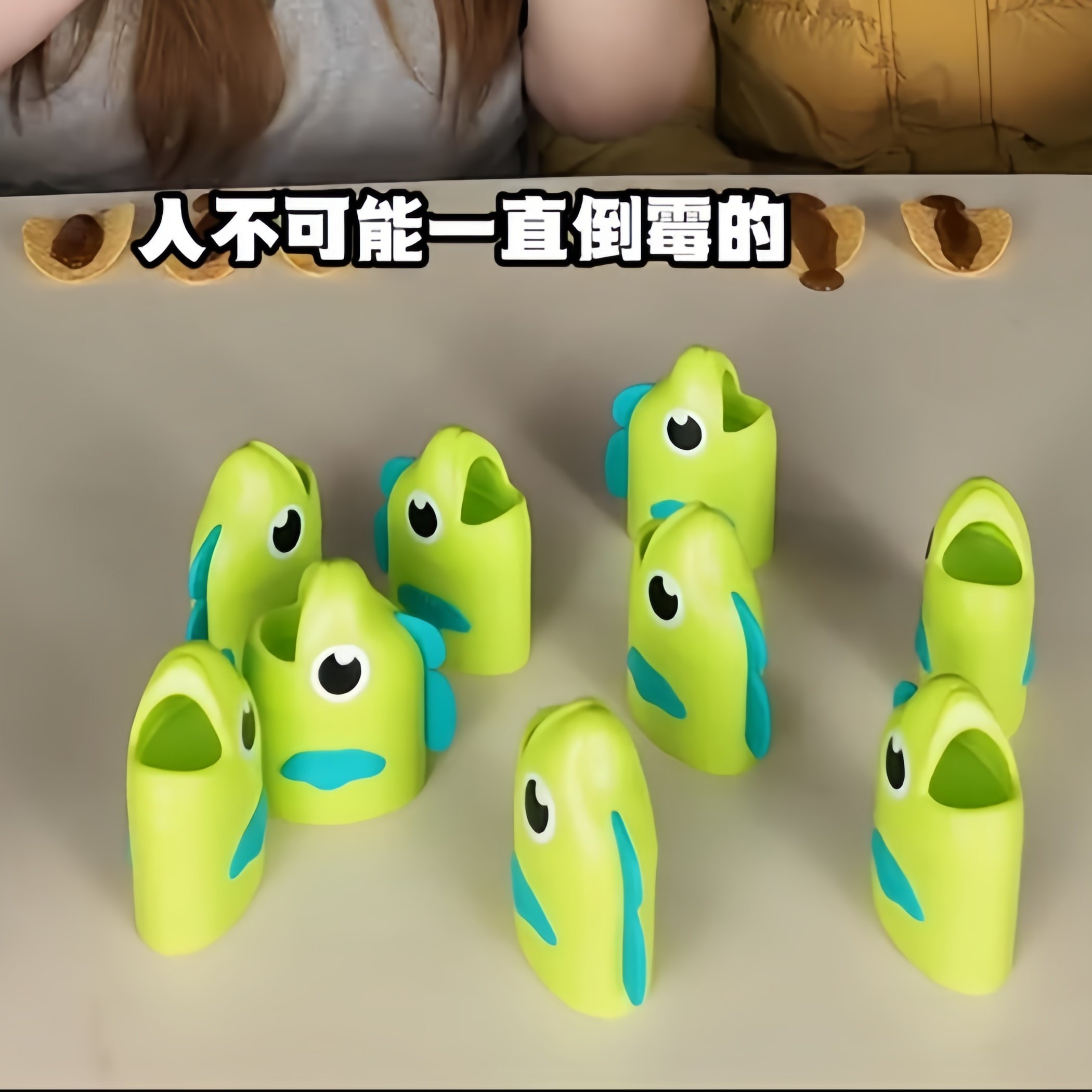 网红玩具钓鱼大师运气考验人不能一直倒霉儿童益智玩具桌面游戏88,玩具/童车/益智/积木/模型,创意/整蛊玩具,淘宝优惠券,粉丝福利购,淘宝优惠卷