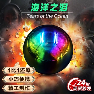 三角洲行动模型手办非洲之心海洋之泪小学生超火玩具男生专属礼物