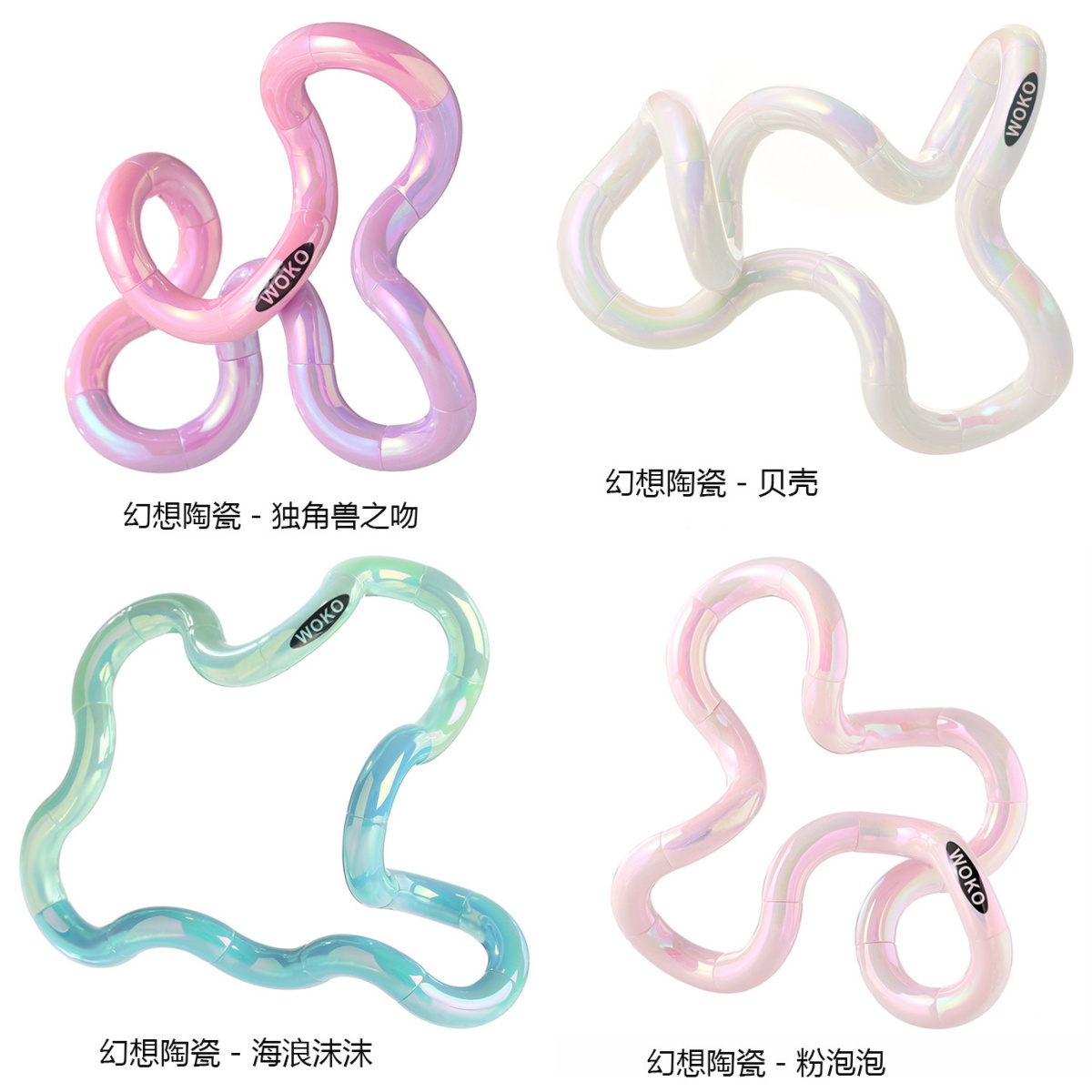 潮流精品，品质保证