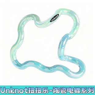 新款 官方旗舰店办公室adhd解压玩具减压神器女孩 tango扭扭乐正版