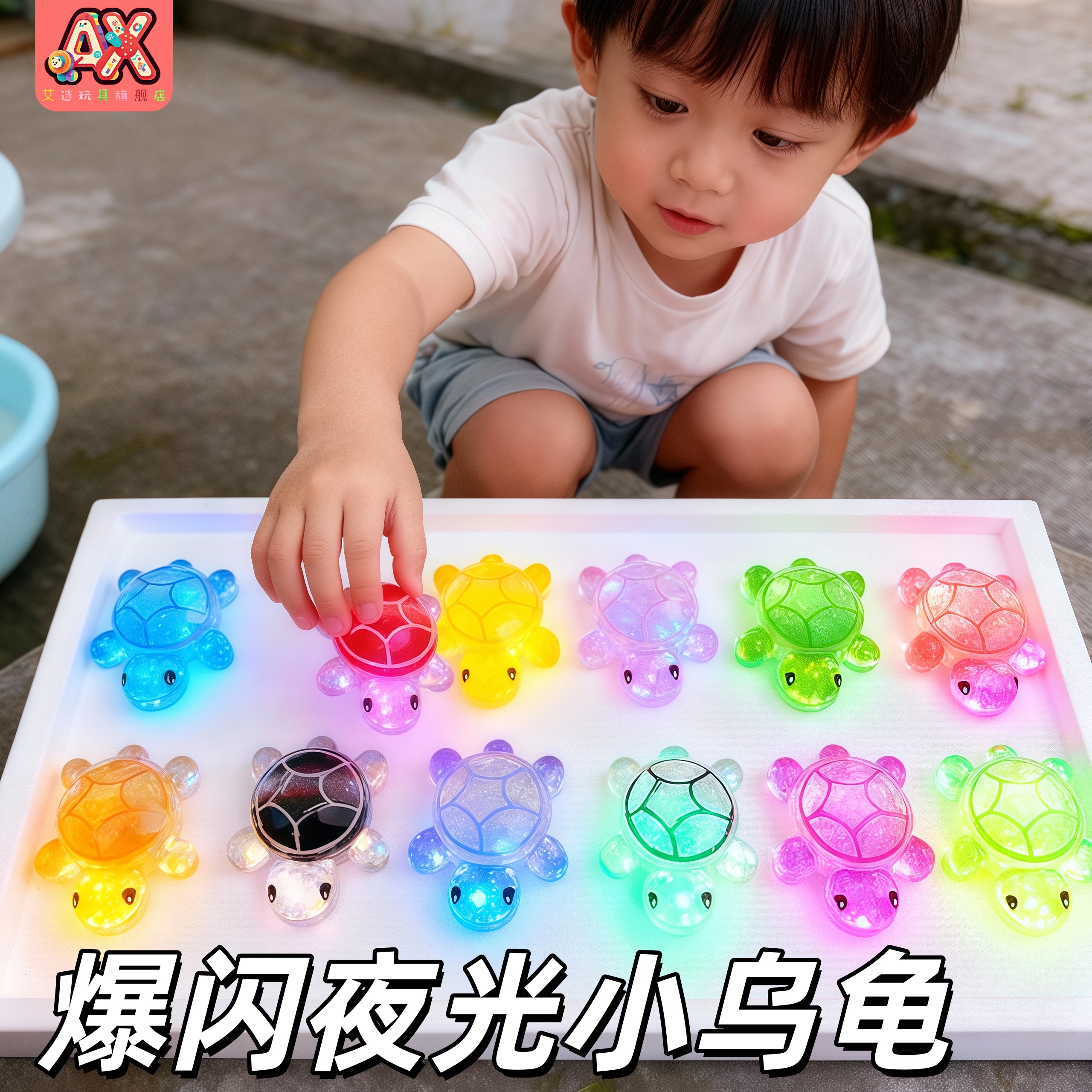 潮流精品,品质保证