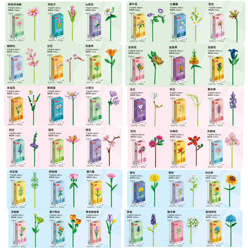 潮流精品,品质保证