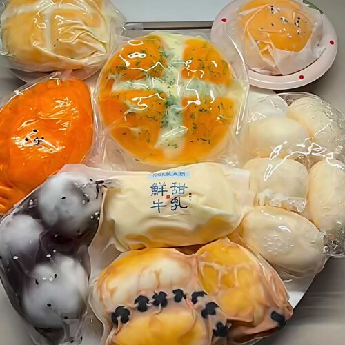 网红爆款脆皮捏捏解压玩具蜡皮手作球爆浆食物减压神器女生日礼物