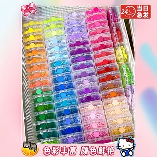 拼豆补充包2.6mm黑白肤色MARD豆豆补充融合豆益智玩具diy拼拼豆豆