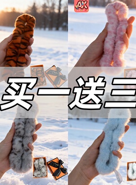 静音款毛绒扭扭乐tangol正版官方旗舰店冬季限定ADHD解压玩具女孩