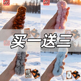 静音款毛绒扭扭乐tangol正版官方旗舰店冬季限定ADHD解压玩具女孩