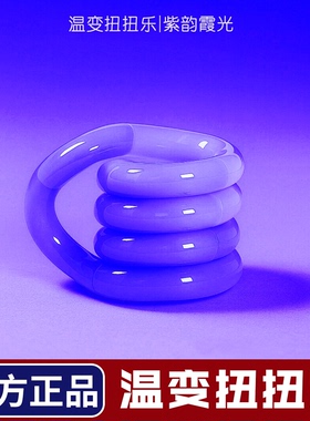 uniloop正版手指adhd解压玩具捏捏感温变色减压神器上班族女孩子