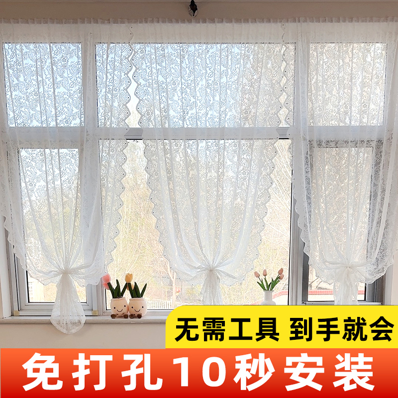 纱帘飘窗内开窗钉珠门帘2025新款免打孔蕾丝阳台窗帘卫生间隔断帘