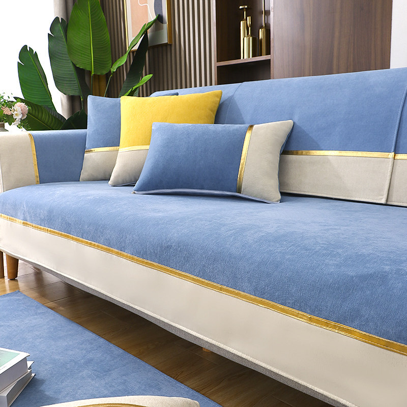 沙发垫四季通用防滑全包坐垫子轻奢雪尼尔简约现代2024新靠背盖巾