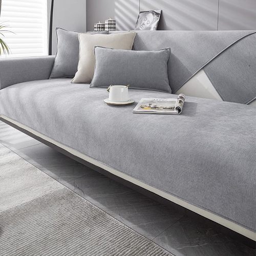 雪尼尔防滑简约现代组合沙发垫