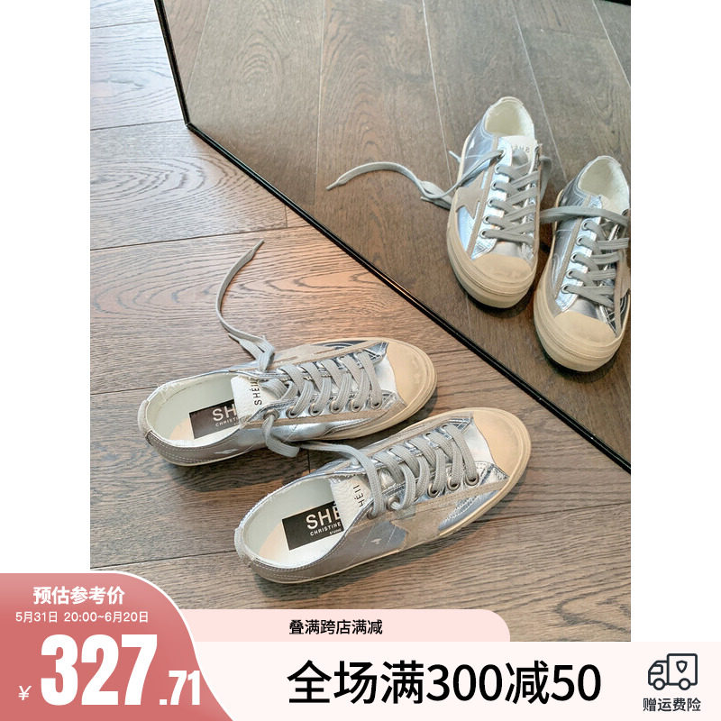 【sheii苏茵茵】限量色~真皮复古做旧星星休闲内增高小脏鞋女板鞋