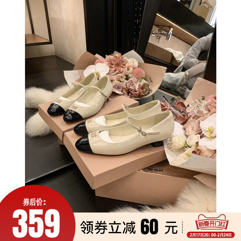 【sheii苏茵茵】温莎庄园~阿miu拼色扣带高跟玛丽珍单鞋女通勤鞋