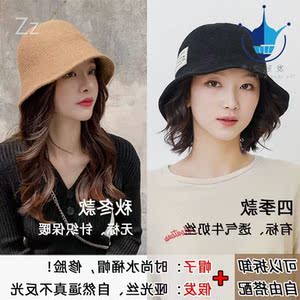 C春夏季可拆卸带假发帽子一体时短尚发短卷发女水桶帽遮阳帽渔夫