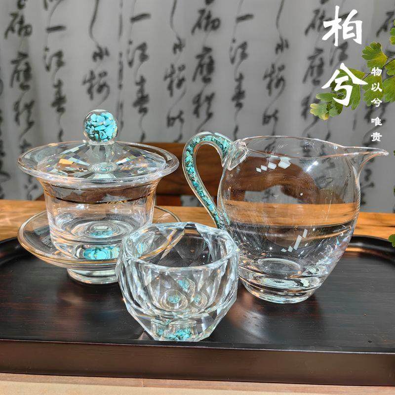 绿松石水晶玻璃轻奢盖碗茶杯高档家用整套三才盖碗功夫茶具套装,餐饮具,茶宠摆件,淘宝优惠券,粉丝福利购,淘宝优惠卷