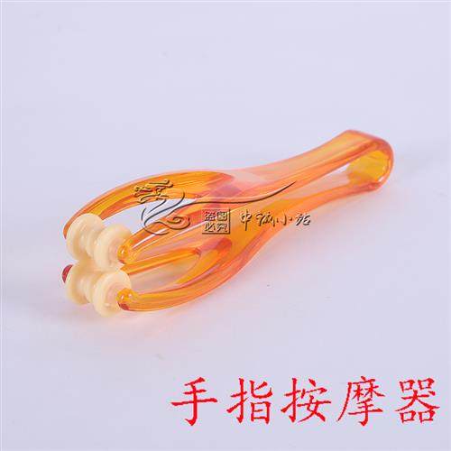 灵活手指按摩器滚酸部手关节按摩缓解手轮鼠标手掌式棒弹力夹家用,个人护理/保健/按摩器材,其它按摩器材,淘宝优惠券,粉丝福利购,淘宝优惠卷