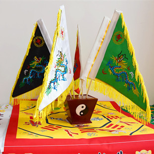 堂口用品五令旗五龙旗底座破关布五仙旗令旗五令旗佛家五方旗