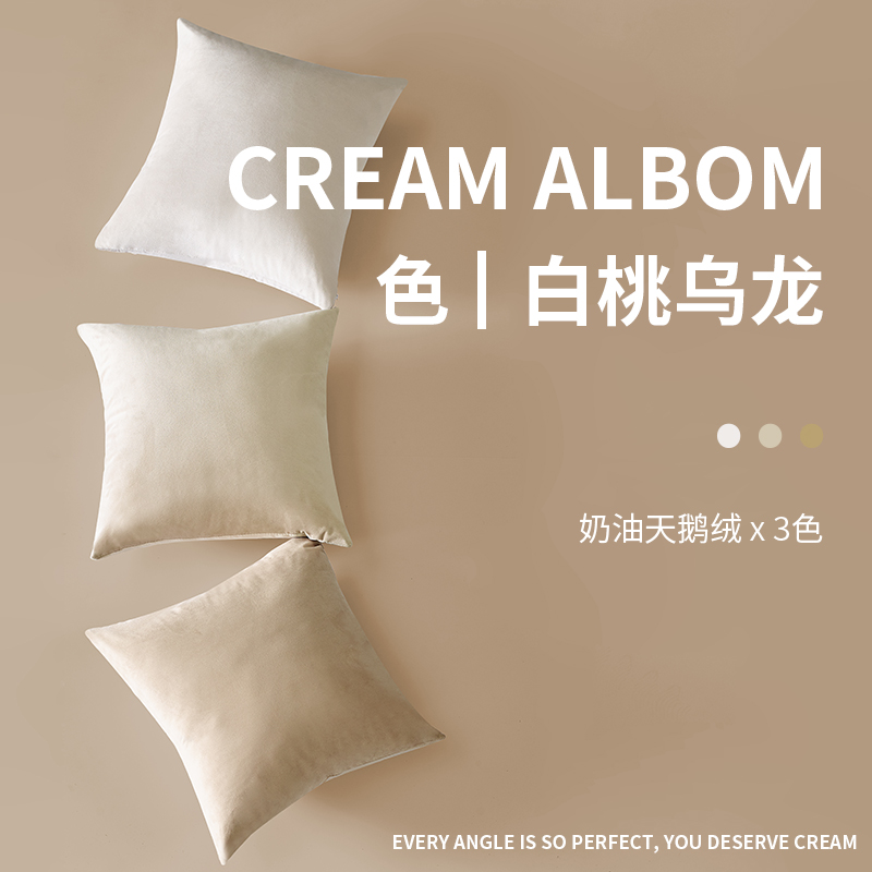 纯色抱枕沙发客厅抱枕套定制汽车靠枕长条护腰床上靠背垫床头靠垫
