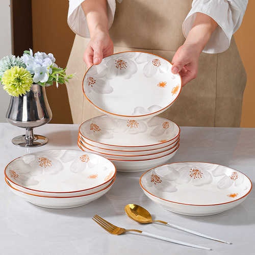 菜盘子家用陶瓷新款高颜值8英寸大号圆盘子深碟子釉下彩餐盘炒菜