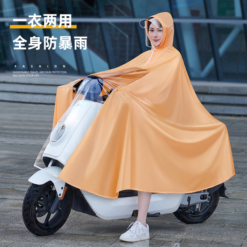 电动车雨衣电摩电瓶车雨披女式夏天无镜套透明可视仪表盘台铃防霉