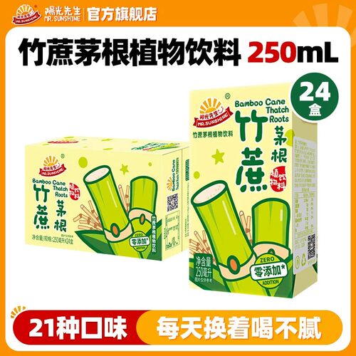 聚餐火锅搭档  解腻解辣 家庭聚餐囤货