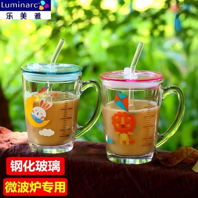 乐美雅钢化玻璃杯带盖吸管牛奶杯