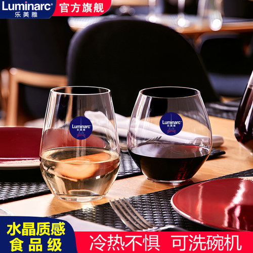 乐美雅高级感玻璃杯水杯家用茶杯