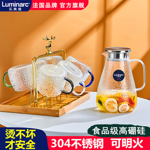 乐美雅高硼硅玻璃冷水壶大容量凉水壶耐高温家用水壶凉水杯泡茶壶